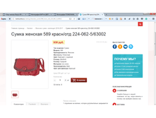 2017-04-07 15-35-05.png