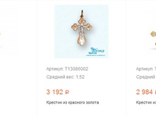 Snap 2017.04.05 18.58.36 007.jpg