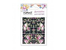 42 ���. - �������-������ ���. 3254