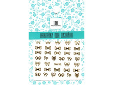 23 ���. - �������� ��� ������� Sa435