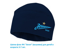 ������� 112116005.jpg = 390�