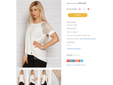 ������! 1150�