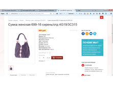 2017-04-07 16-49-52.png