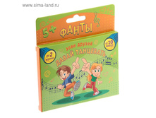 ���� ����� "����� ���������" 64,9��� �� 3��