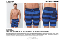 541.00 3310475*0009	��������� ����� ���. Le*onor �����