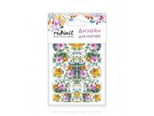 42 ���. - �������-������ ���. 3117