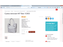 2017-04-07 15-08-08.png