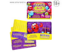 ����� ��� ���������� ��������� "�������� ��� ��������" 35,2��� �� 6 �������