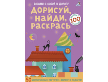 ������ - ��������. �������, �����, ��������. ���� 299�.