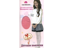 ������� �������� Tingtingbaobei 5506 ������������ ���������� 77.50 ���