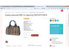 2017-04-07 16-38-29.png