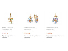 Snap 2017.04.28 20.48.28 010.jpg