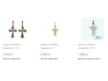 Snap 2017.04.05 18.57.53 003.jpg