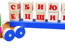 ���������� «�������» ��������