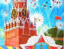 IMG - �����.jpg