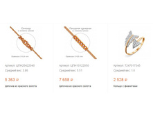 Snap 2017.05.29 23.20.15 012.jpg