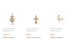 Snap 2017.05.29 23.29.25 055.jpg