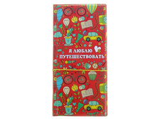 ������� ��� ���������� ������������� "� ����� ��������������" �����; 0,4 �� × 10,5 �� × 21,8 ��; �������; � ����� 180 ��. ���.: 910101 181.50���.