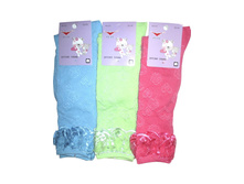 ������� ������ Fute 353 23-26 35 ���