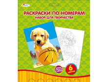 PBN6034-2 (173942) ����� � ���������� MULTIART ��������� �� ������� ����� � ����. � ���.3 24�� ���� 273,35 ���. ���� �� ����� 143,51 ���..jpg