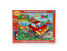 4690590102114 (217704) ����������� ����� � ����� ���� ���������. 15�. 29 22 0,3�� � ���.50�� ���� 60,93 ���. ���� �� ����� 38,39 ���..jpg