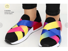 ������ ������ 2017-05-25 � 14.07.22.png