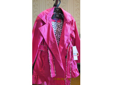 ����  Pink Platinum. �����