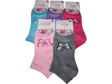 ������� ����� CFA 555-17 ������ 13.50 ���