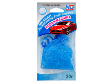 82,5 ���. - NEW GALAXY ������������ ������� � ��������� ���������Fresh bag Mini,����� ������ ������GC