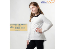 ������� �������� ��� ������� �������: 306-621