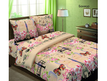 571d2363dbed9 13914305.bonzur.jpg