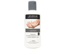 224 ���. - �������� ��� ������������� ������ � ������ ������� ���� Cleaner "Severina" 500 ��