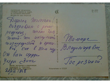 ����53 (1).jpg