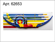 62653 ��� �� �������� ������� 53�� ���� 420 ���..jpg