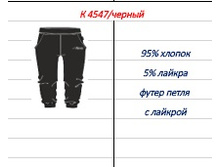 �4547 ������.jpg