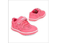 828 ���. - ����������� ��������� ������., (������), �. 28, 29, 24, 25