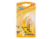 56,25 ���. - NEW GALAXY ������������ ��������� Freshline ������