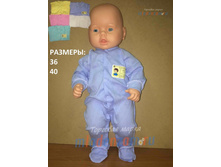 ����������. ������� "��������" ������ 972 183,00 ���.