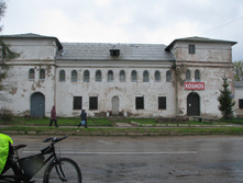 IMG 7319.JPG