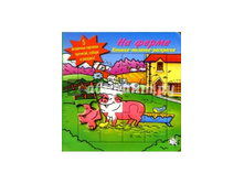 ������-�������-��������� �� ����� 100�.+%