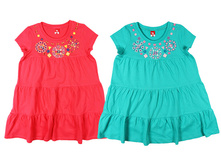 ������ ��� ���. CSK61624, 330+%