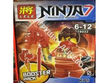 ����������� ���� �������� (Ninjago) ���� 47�