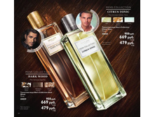 ������� ���� 950���,���� ����� 535���