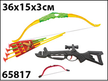 65817 NEW  ����� ��� � ������� �� �������� ���� 80 ���..jpg