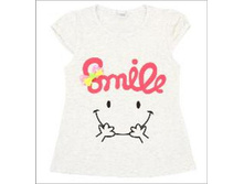 248 ���. - �������� (���), �.104, 110, 116