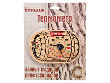 418,75 ���. - ���������-��������� ��� ���� � ����� "������", 17�12��, ������, ���.�-1161, 1160