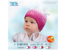 ����� ������� 410,00