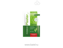 �������� ��� ���� ���������������� � ��������, 1 ����