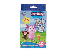 4690590079935 (184718) �������� ����������� ���� ������. ���� ������� � ����� (36 ��������) � ���. � ���.50�� ���� 142,8 ���. ���� �� ����� 89,96 ���..jpg