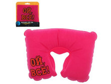 ������� ��� ��� "��, ���!" �����; 30,5 �� × 21 �� × 0,1 ��; ������; � ����� 250 ��. ���.: 1236010 99.00 ���.